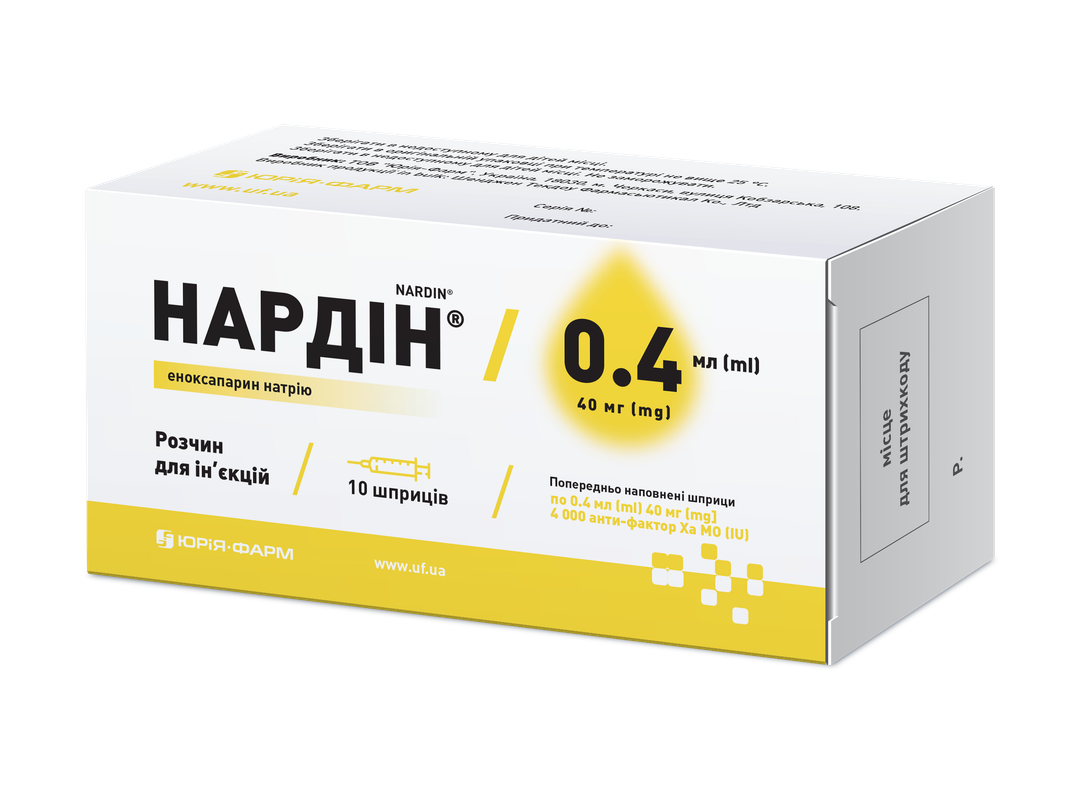 НАРДІН® розчин для ін’єкцій 100 мг/мл по 0,4 мл (40 мг) у попередньо наповненому шприці, по 2 шприци у блістері; по 5 блістерів у картонній пачці